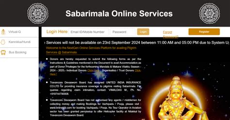 sabarimala online|Home .
